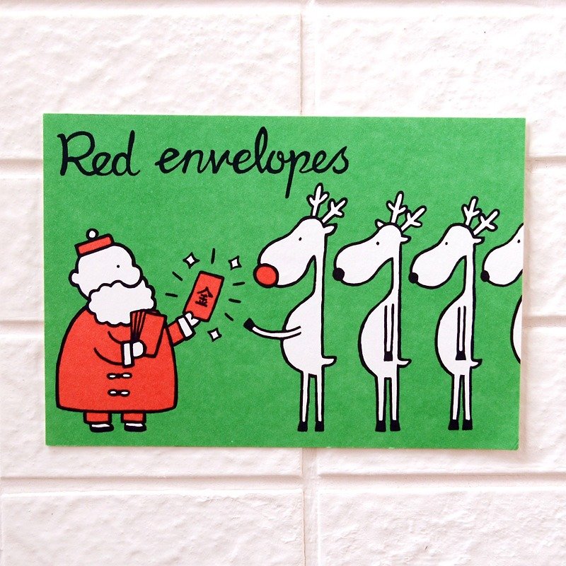 聖誕卡-聖誕老人與麋鹿明信片08號 紅包拿來 - 心意卡/卡片 - 紙 綠色