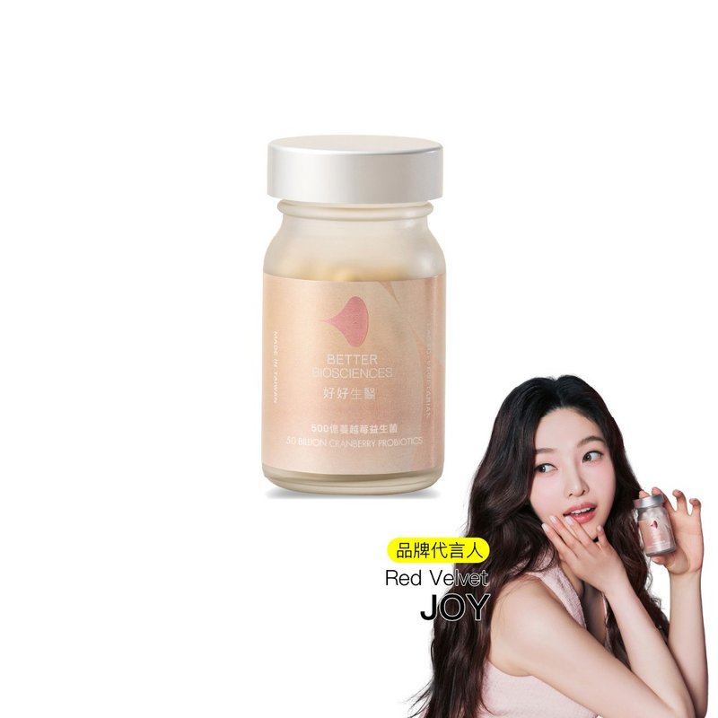 【好好生醫】500億蔓越莓益生菌・30顆/瓶【女性呵護x排便順暢】 - 養生/保健食品/飲品 - 濃縮/萃取物 
