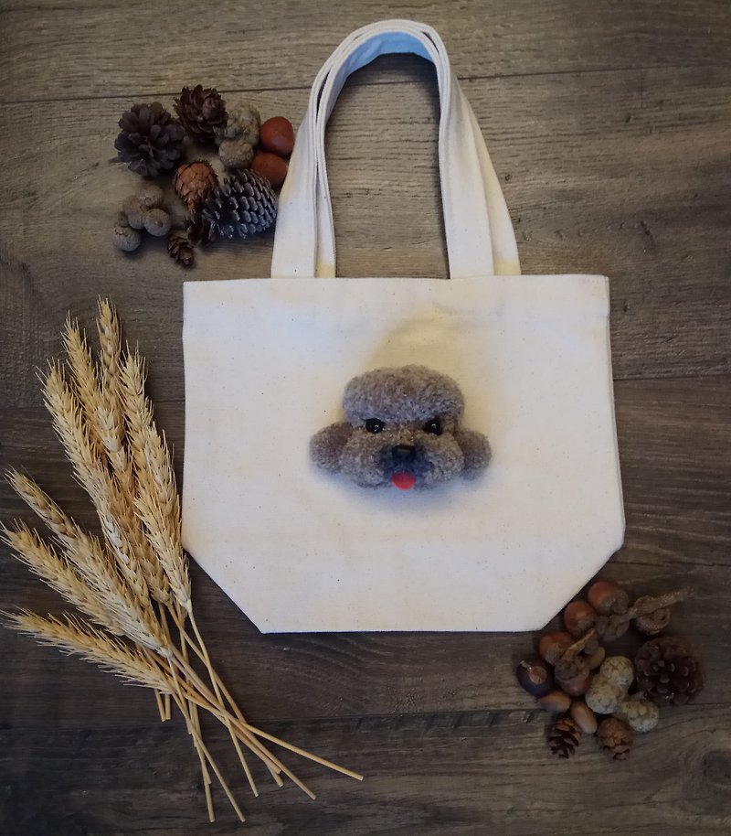 Poodle dog hair ball pet dog canvas bag - กระเป๋าถือ - ขนแกะ สีกากี