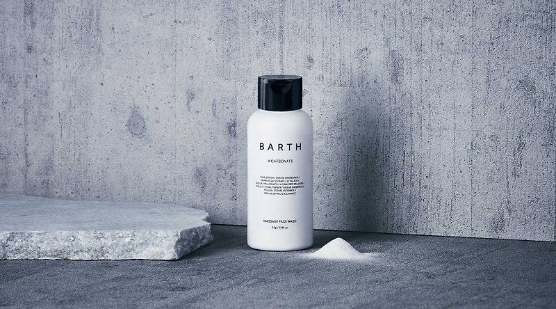 BARTH 中性重碳酸按摩洗顏粉 24g瓶裝 | 毛穴溫和清潔 - 臉部清潔/洗臉/卸妝 - 其他材質 