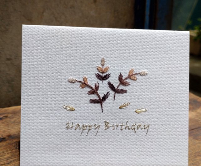 【Paper Embroidery Card】Birthday Card