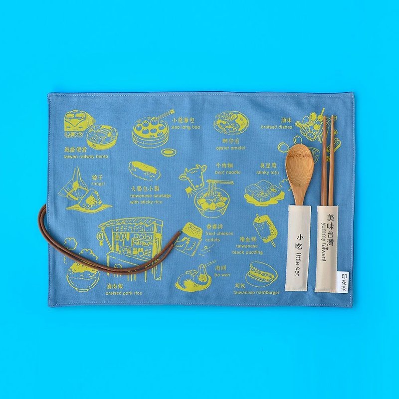 Table Mat (Spoon and Chopsticks including) / Small Eat / Mineral Blue - ผ้ารองโต๊ะ/ของตกแต่ง - ผ้าฝ้าย/ผ้าลินิน สีน้ำเงิน