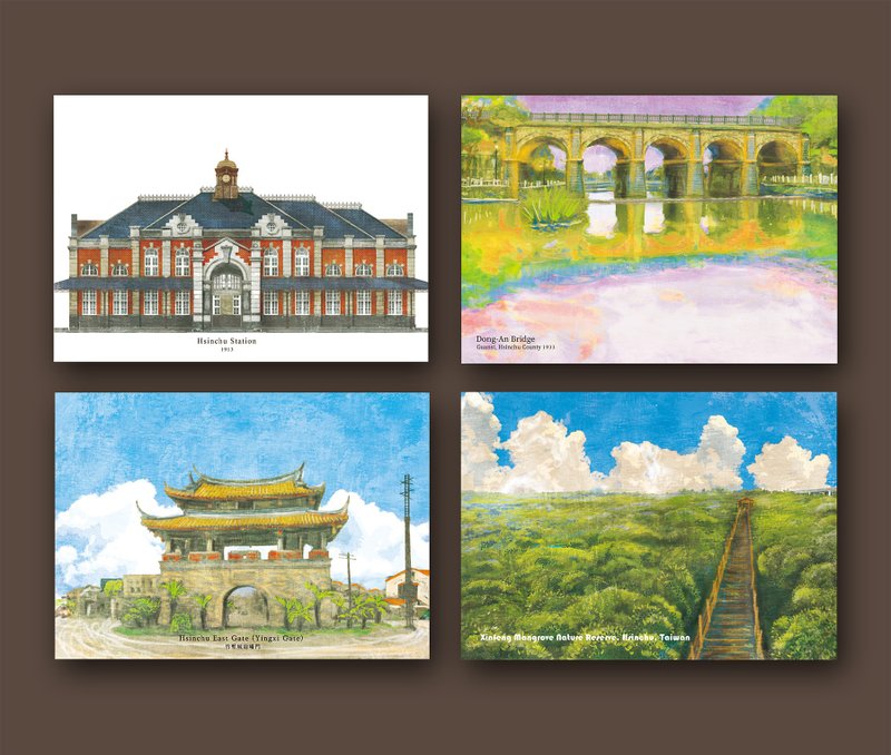 Hsinchu postcard - การ์ด/โปสการ์ด - กระดาษ หลากหลายสี