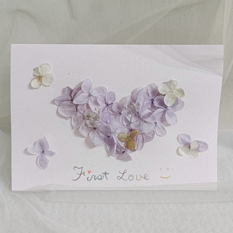 first love丁香紫情人節卡結婚捧花永生乾燥花畢業謝師禮物生日畢 - 卡片/明信片 - 植物．花 粉紅色