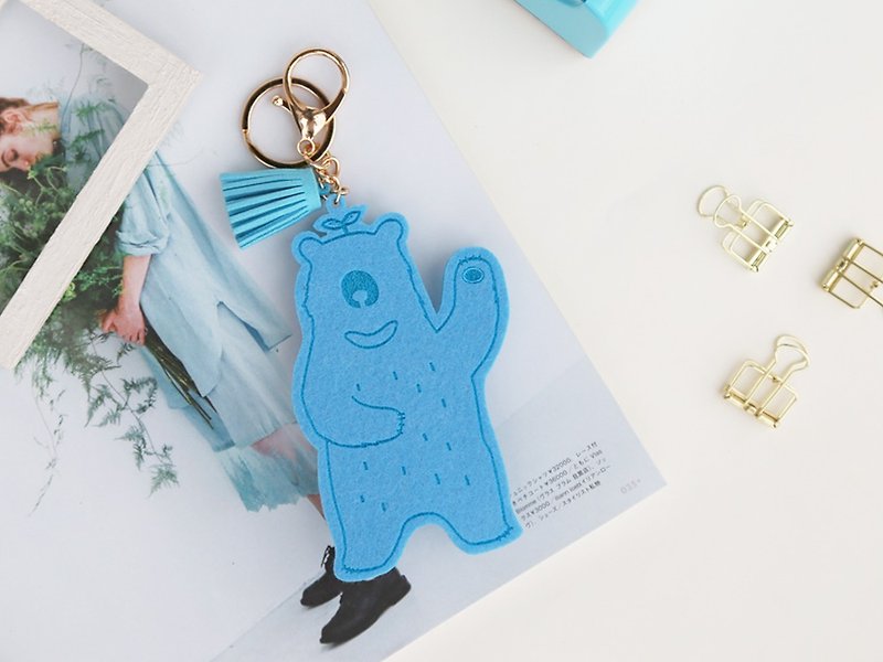 Le Yang Gauisus- Hello Bear! Key ring / strap - Candy blue - Keychains - Polyester Blue