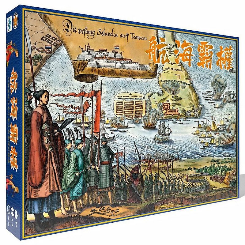 紙 桌遊/牌卡 - 【航海霸權】遊戲中認識大航海時代的桌遊