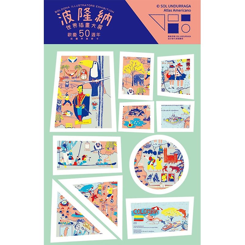 Bologna 50th Anniversary Illustration - Americas Atlas - Sticker - Stickers - Paper 