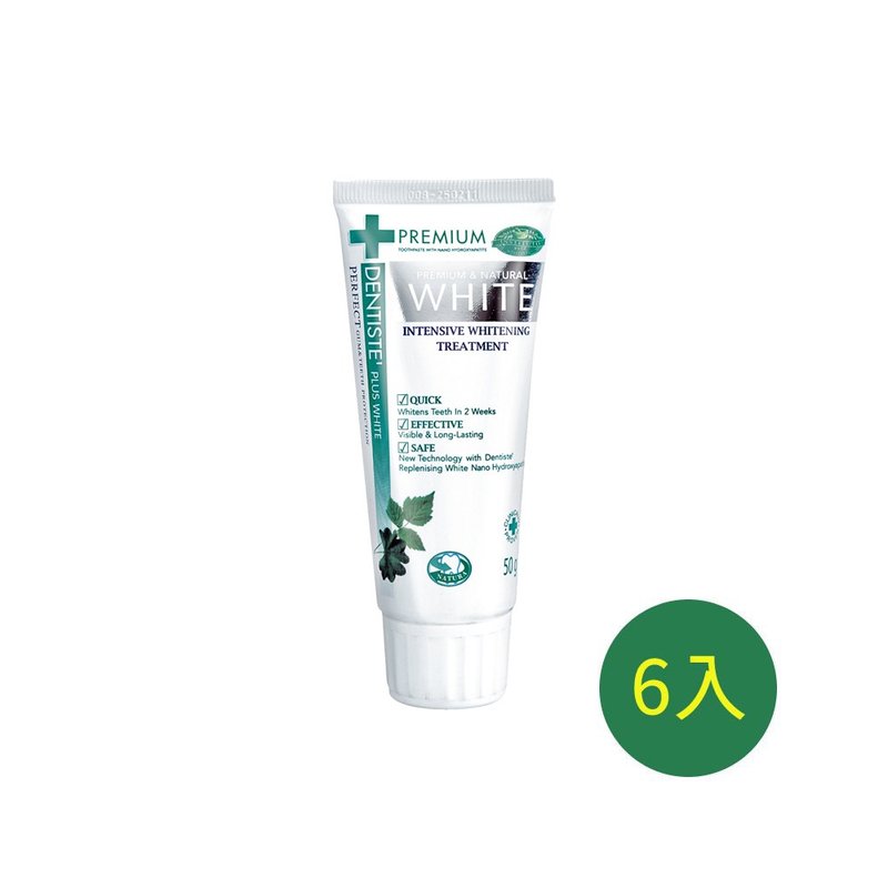 DENTISTE' Dentist's Choice Natural Whitening Premium Toothpaste 50g (Pack of 6) - Toothbrushes & Oral Care - Other Materials 