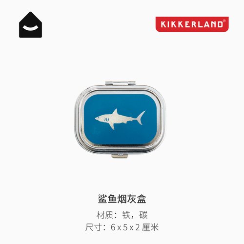 アメリカンキッカーランド 日本製サメ柄灰皿 蓋付き携帯用ミニ灰皿