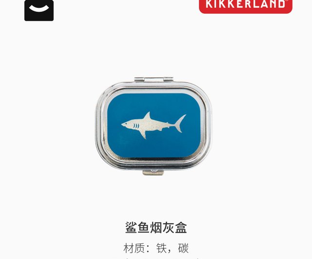 灰皿の蓋！ 早い者勝ち！ 灰皿の蓋！ 早い者勝ち！