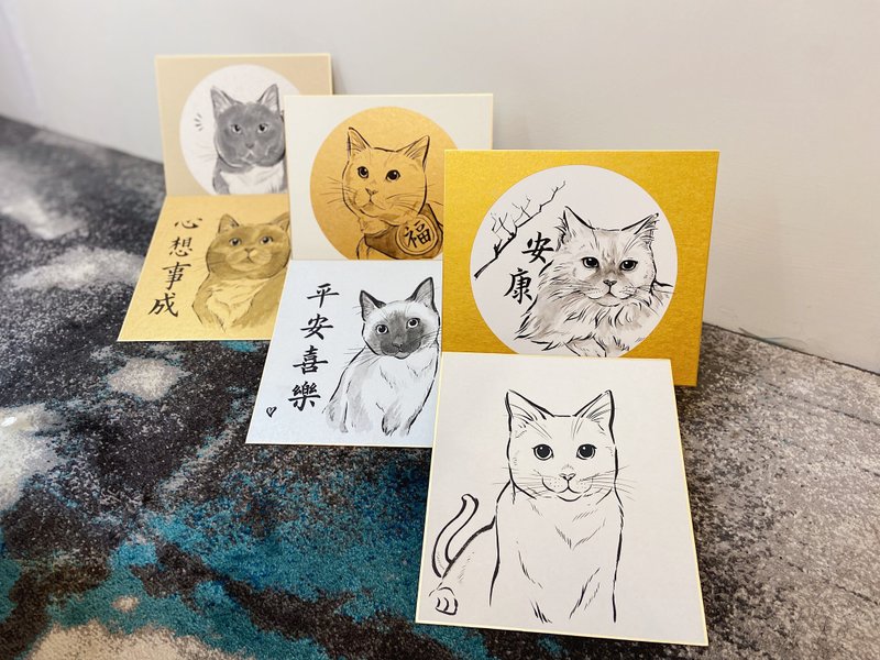 Customized Pet Ink Painting Edition | Customized Illustration Gift Ink Painting Pet Portrait Gold Inlay Thick Mounting - ภาพวาดบุคคล - กระดาษ 