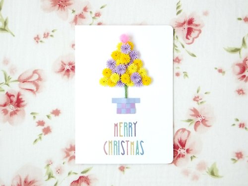 阿部吉手作趣 Colorful-Life 手作捲紙卡片-幸福圓點聖誕樹 黃紫甜心聖誕卡片