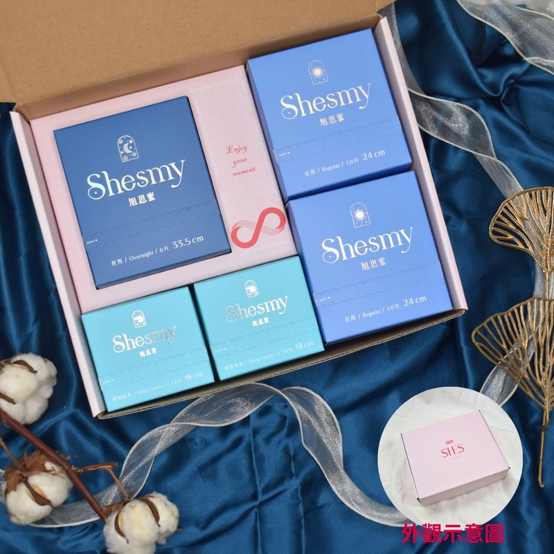 【Love Gift】Shesmy Eco-Friendly  Pads Sets | Menstrual Pads - Feminine Products - Eco-Friendly Materials Multicolor