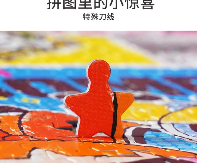 E.YAZAWA オリジナルパズル 1000ピース Amazon.co.jp: TOHOSHINKI 東方神起 オリジナルパズル 1000