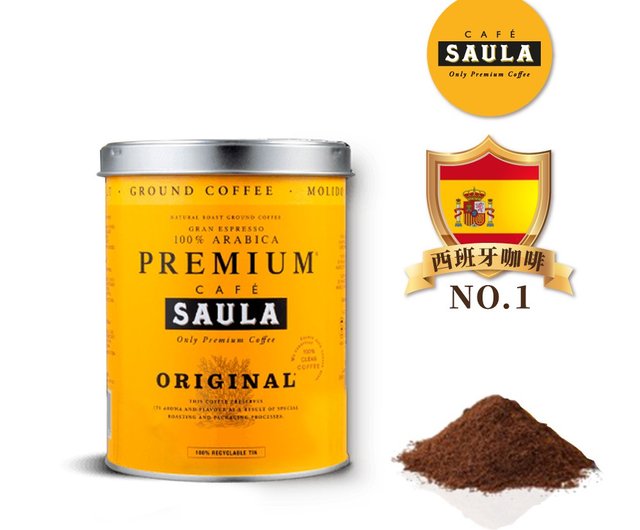 Gran Espresso Premium Original 250G Ground - Shop SAULA-Tw Coffee - Pinkoi