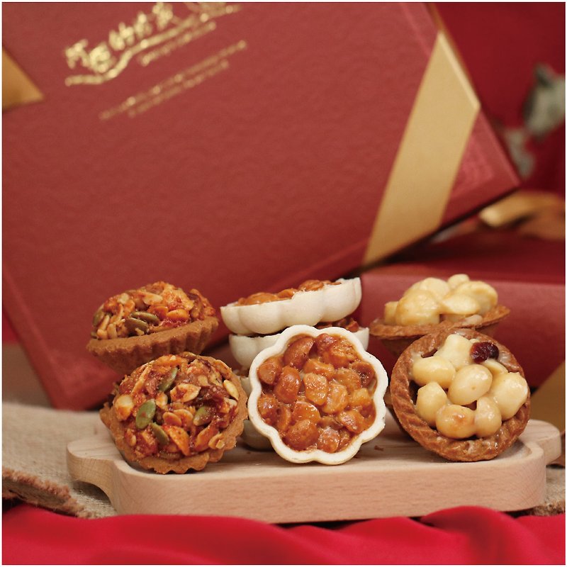 [Preferred Gift] Nut Tart + Hawaiian Bean Tart + Monaka Cake Classic Comprehensive Gift Box G | 12pcs - ถั่ว - อาหารสด สีแดง