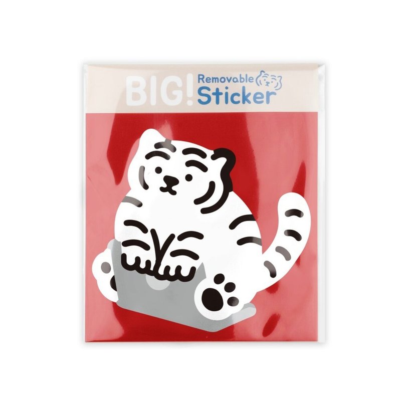 Lying Fat Tiger Play with Me Removable Stickers / Single Entry - Stickers - Other Materials 