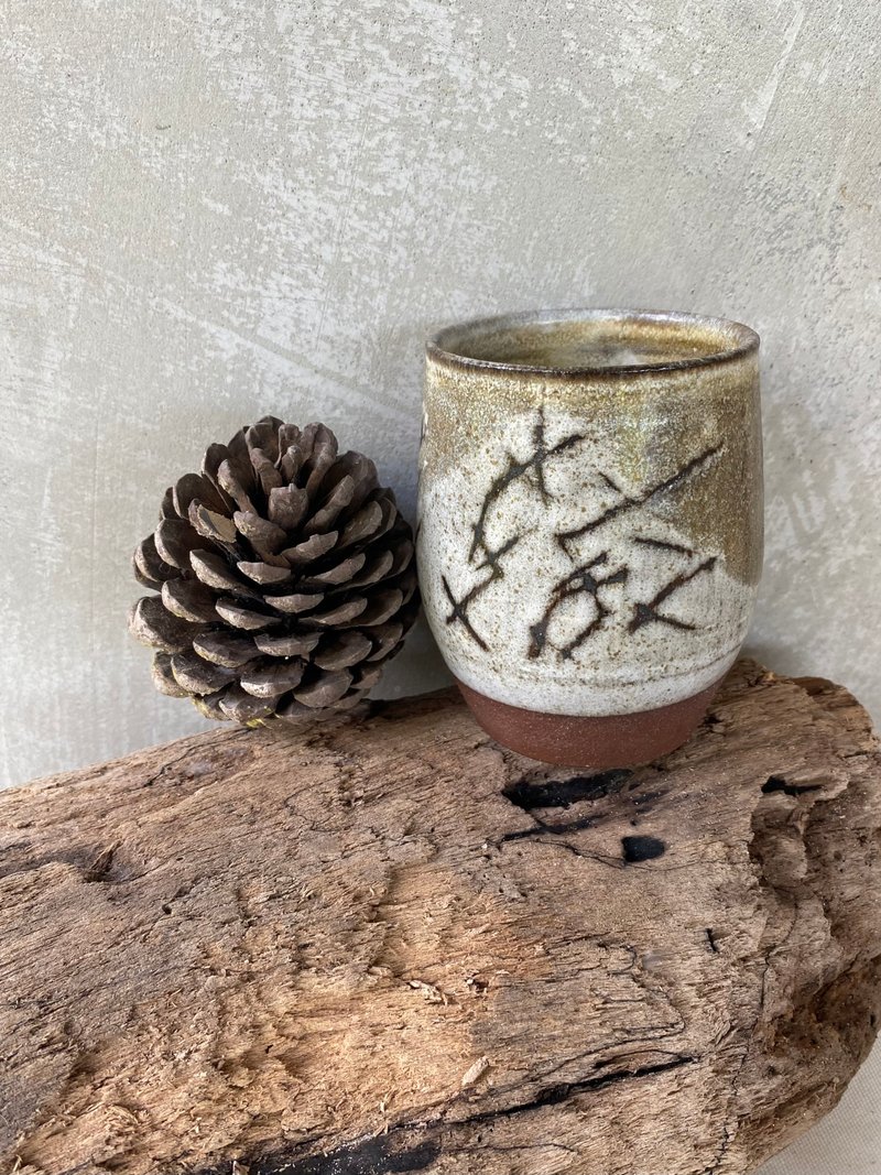300 ML Tea Cup Chocolate Brown Clay / Wheel thrown Ceramic Tea Cup - 花瓶/花器 - 陶 