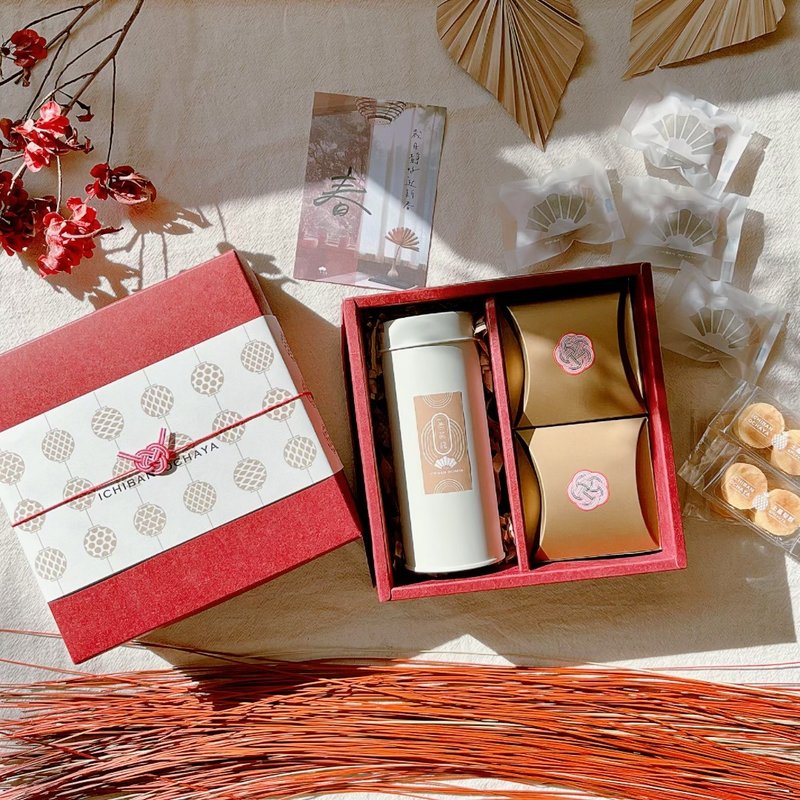 [Shipping after 2/6 years]*New Year's Day Gift**Sweet Floral Celebration Tea Gift Set - Tea - Fresh Ingredients Red