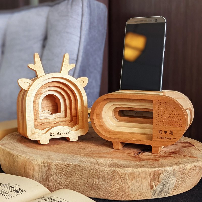 Log phone loudspeaker-home life-customized text-speaker amplifier - อื่นๆ - ไม้ สีนำ้ตาล