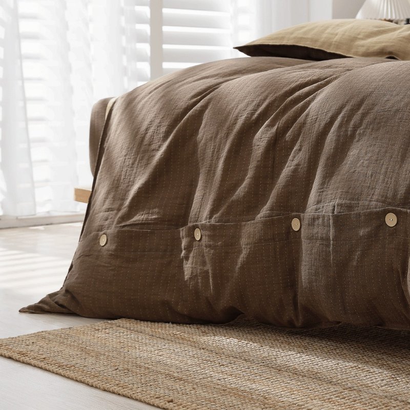 Good Relationship HAOKUANXI | Hug the Earth-Double yarn breathable quilt cover - Bedding - Eco-Friendly Materials Brown