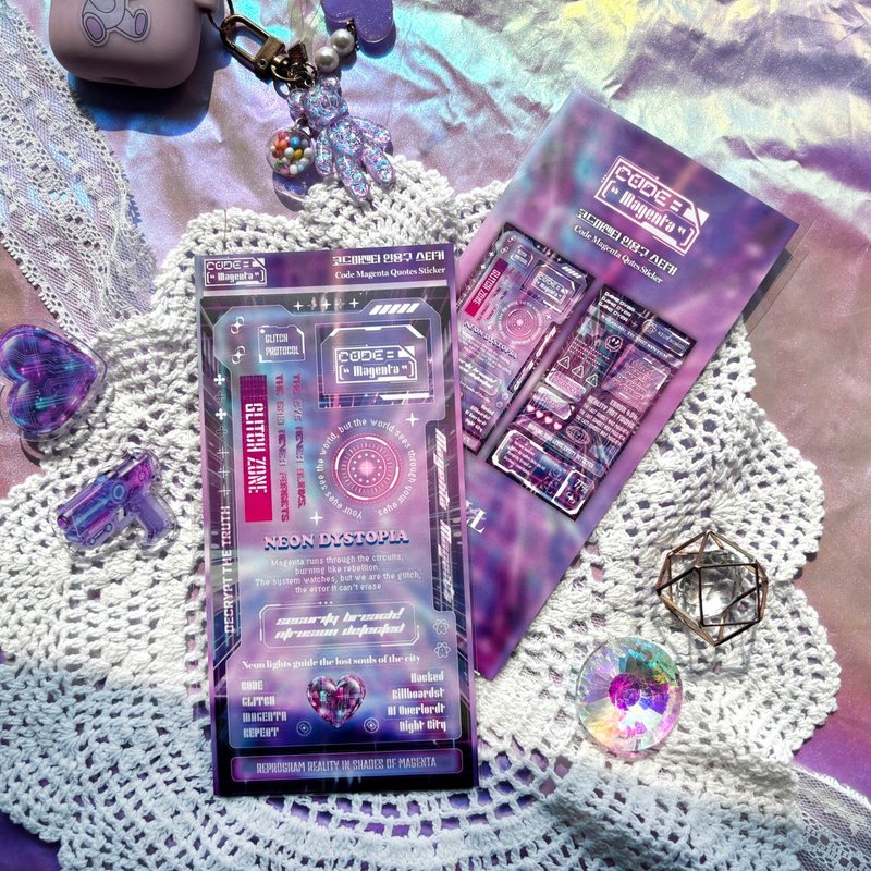 Code:Magenta Quote Sticker - 貼紙 - 紙 紫色
