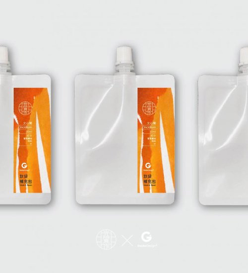 GeckoDesign 生活購物網站 【新品上市】光質作-台灣文心蘭香氛墨水-補充包 橙色