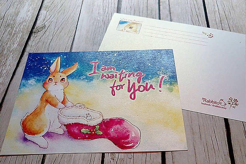 I am waiting for you Christmas postcard - Cards & Postcards - Paper White
