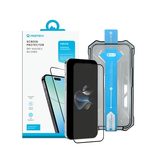 萬魔未來工學院 MOZTECH | iPhone 15 系列 9H+無色抗藍光鋼化保護貼