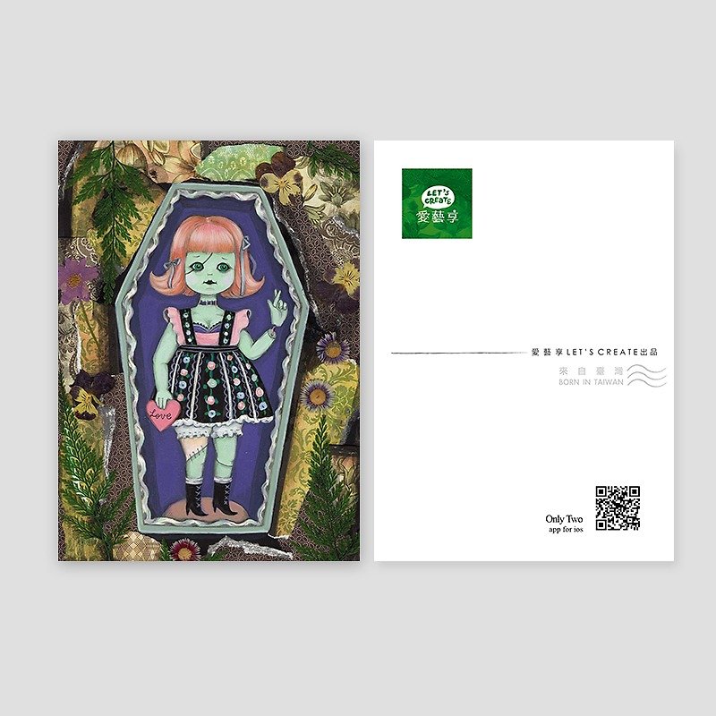 殭屍女孩 Zombie Girl - 卡片/明信片 - 紙 紅色