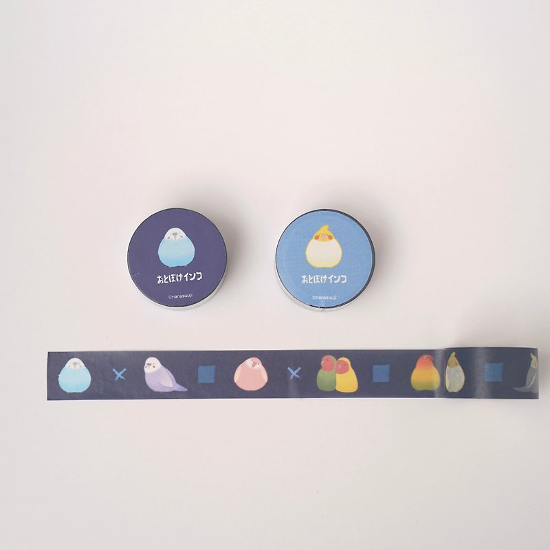 【Silly Parrot Series】Parrot Tape - Washi Tape - Other Materials Blue