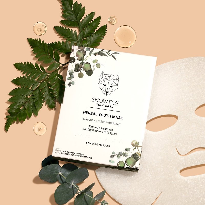 Herbal Youth Mask 5 Piece Set - ที่มาส์กหน้า - ผ้าฝ้าย/ผ้าลินิน สีเขียว