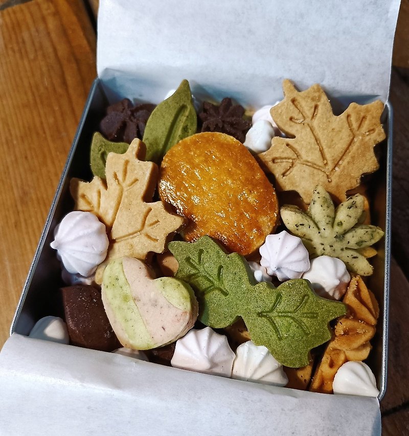 鐵盒餅乾(秋日) - 手工餅乾 - 新鮮食材 
