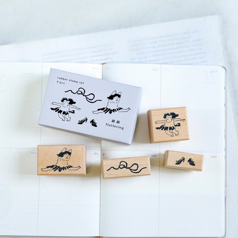 翩翩 木印章 - 印章/印台 - 木頭 