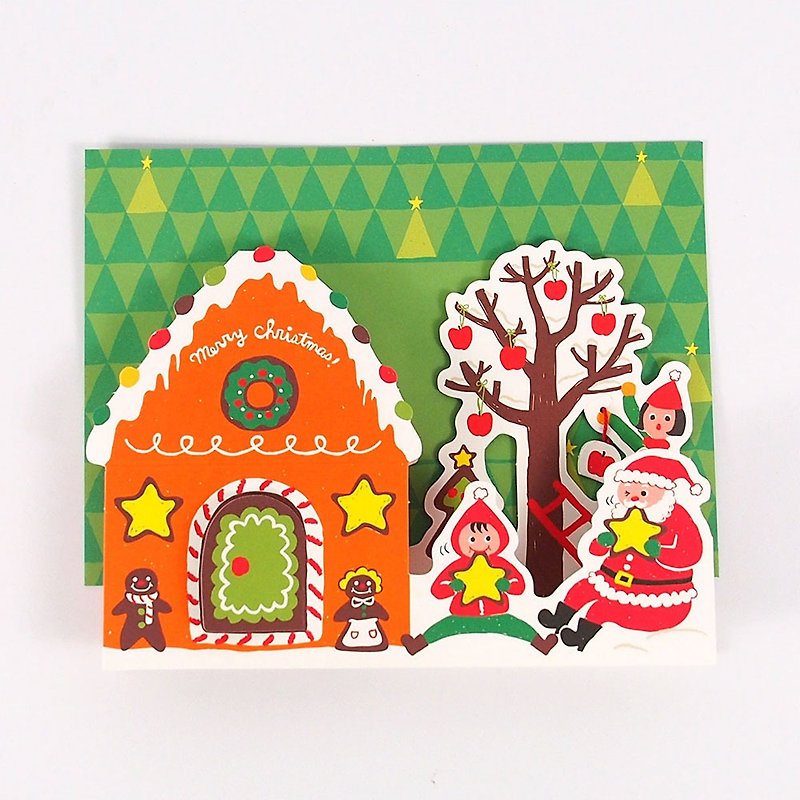 Everyone come to eat gingerbread house Christmas pop-up card [Hallmark-Card Christmas Series] - การ์ด/โปสการ์ด - กระดาษ หลากหลายสี