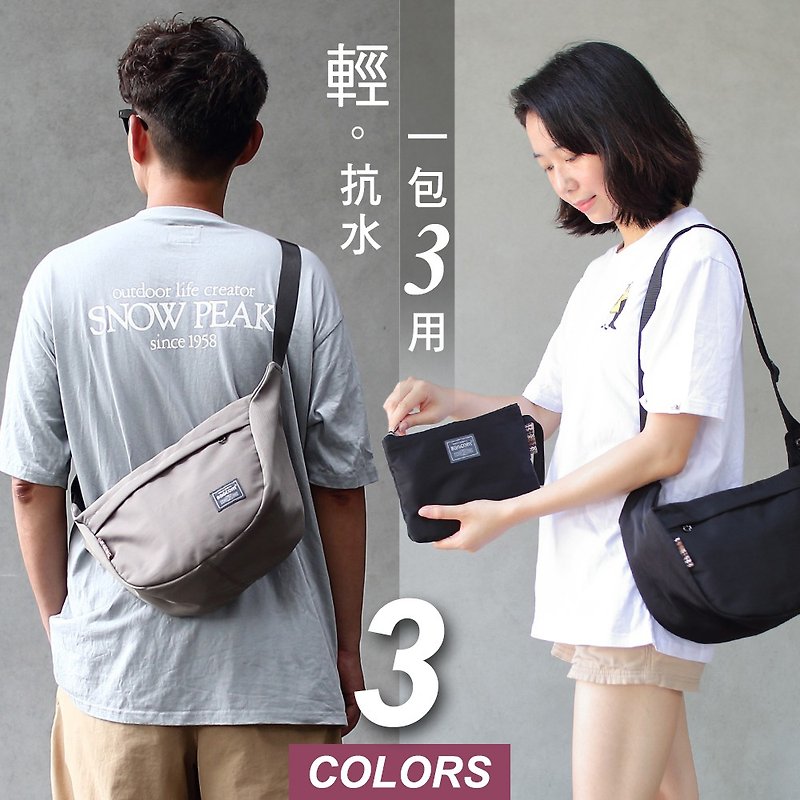 Augustin water resistant storage shoulder bag-Black/Grey/Army_100308 - Messenger Bags & Sling Bags - Polyester Multicolor