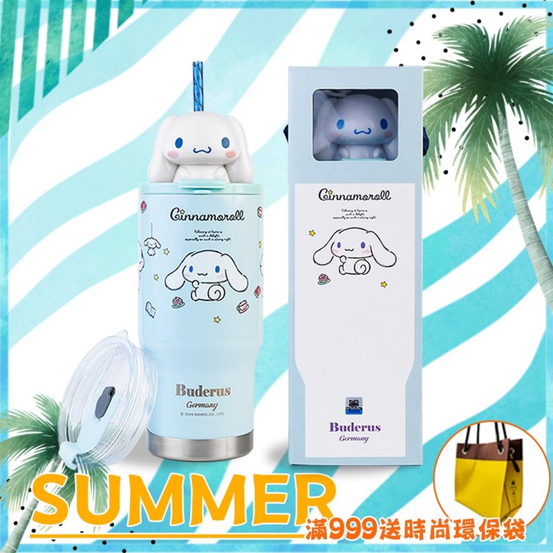 一杯子好朋友【德國Buderus】三麗鷗陶瓷冰霸杯 710ml-大耳狗 - 保溫瓶/保溫杯 - 不鏽鋼 白色