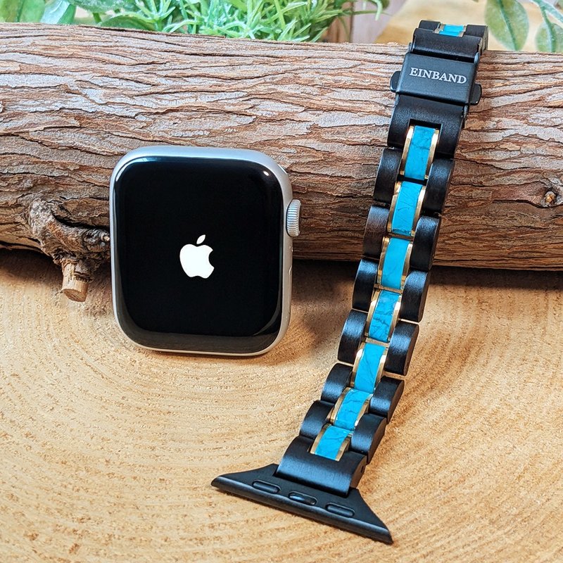【木製バンド】EINBAND AppleWatch アップルウォッチ 天然木バンド 木のベルト 14mm【ターコイズ×サンダルウッド】 - 女錶 - 木頭 咖啡色