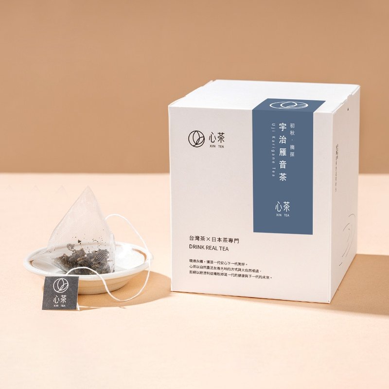 宇治雁音茶 | 甘甜蔗焦香, 18天無日曬 , 冷泡茶適用 - 茶葉/茶包/水果茶 - 新鮮食材 