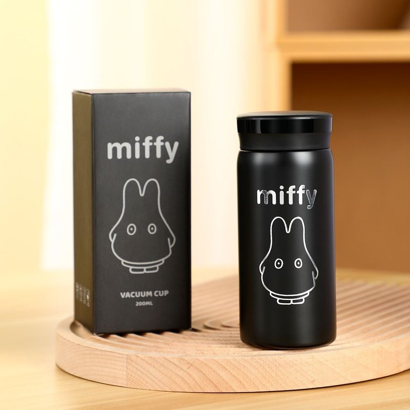 VIPO Miffy Thermal Bottle 200ml - Vacuum Flasks - Cotton & Hemp 