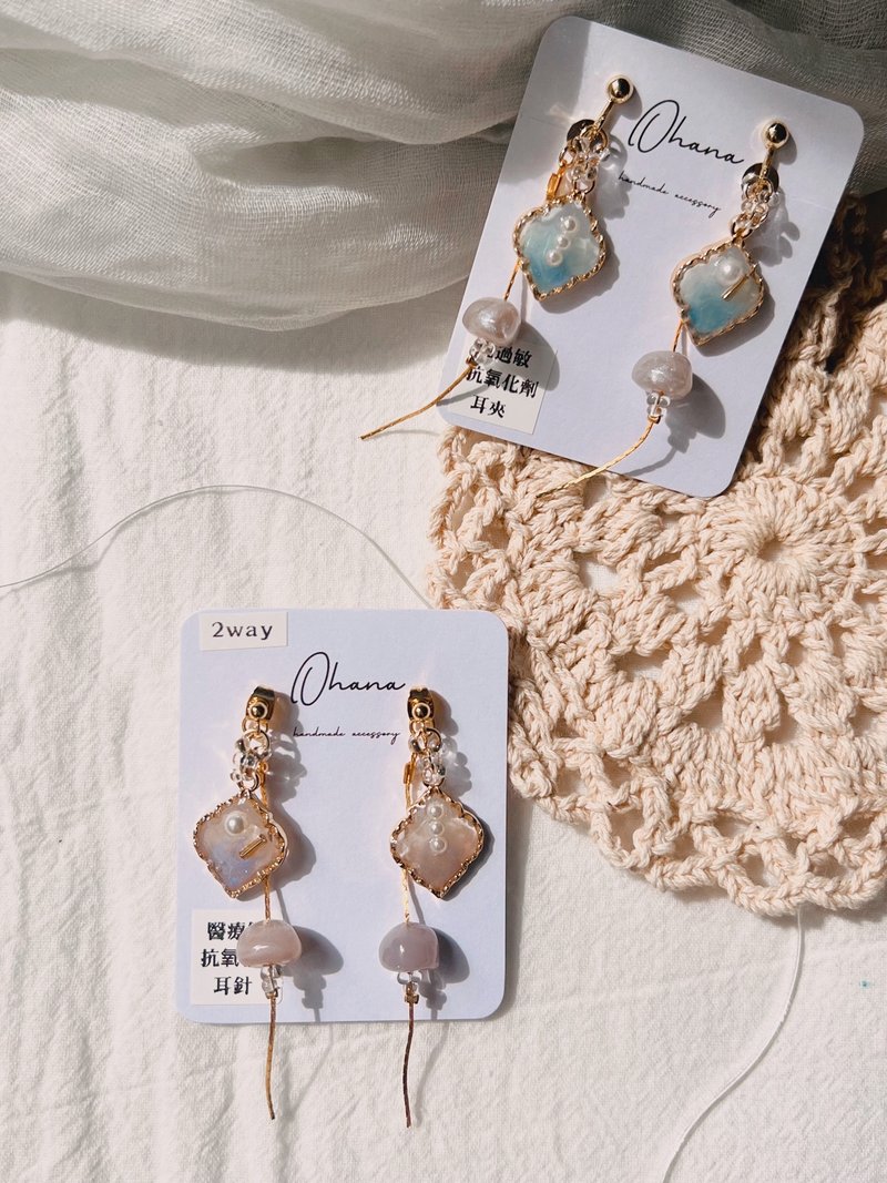 Low-key and elegant earrings and earrings are from 2way - ต่างหู - เรซิน หลากหลายสี