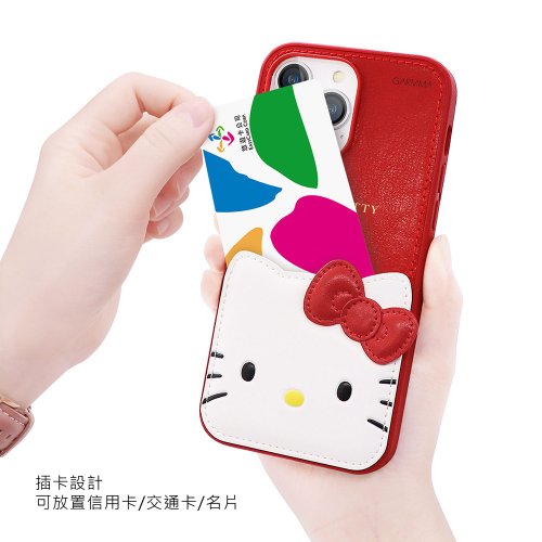 【♡マカロン♡さま専用】ハローキティ オルゴール 平成レトロ アクセサリーケース 最終！ハローキティ オルゴール付きアクセサリーケース 1997年製