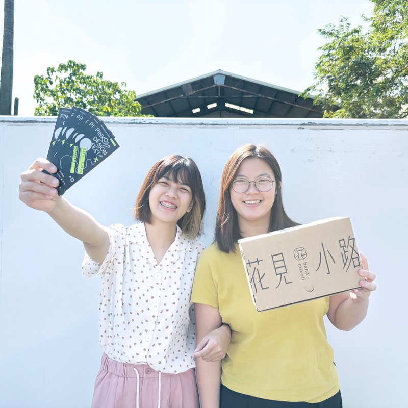【Pinkoi Design Fest in Taipei 瘋設祭】 搶先預定單 市集 優惠 - 女休閒鞋/帆布鞋 - 棉．麻 多色