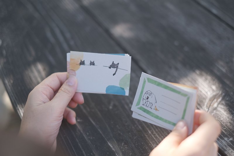 memo paper - Cards & Postcards - Paper Gray