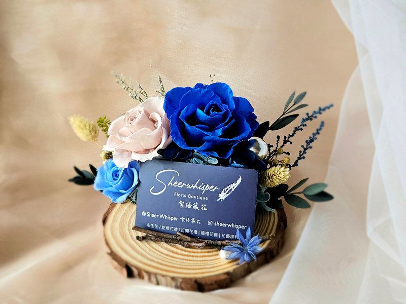 Sheer Whisper Hidden Flower_Log Preserved Flower Business Card Holder/Fragrance Candle Holder/Message Stand - Candles & Candle Holders - Wood Blue