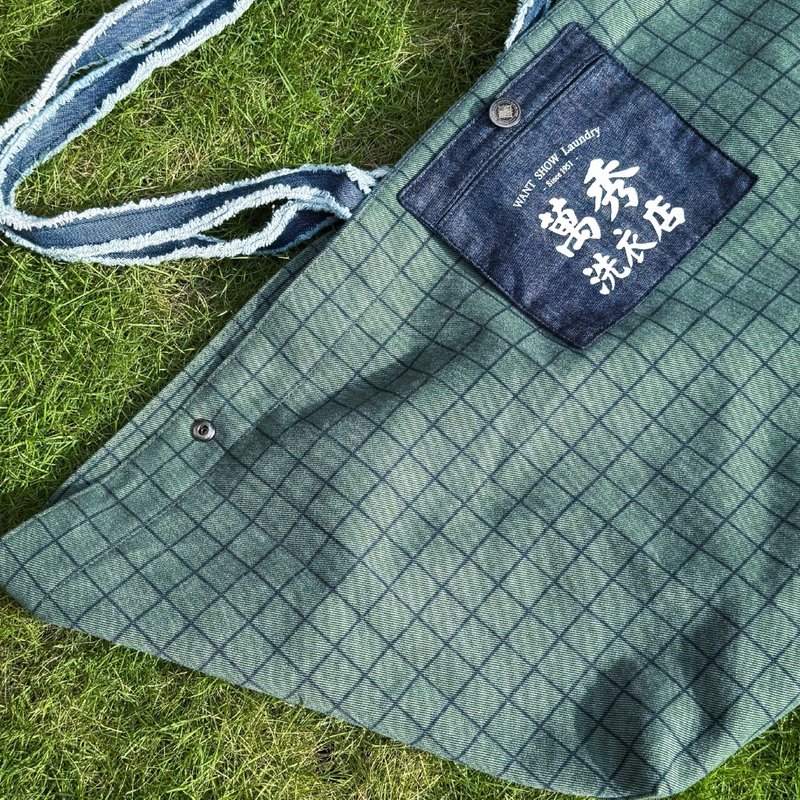 萬秀洗衣店聯名大手提袋 - 其他 - 棉．麻 