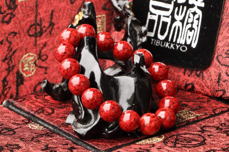 Taiwan TIBUKKYO | High Quality Cinnabar Beads Bracelet 12mm - Bracelets - Jade 