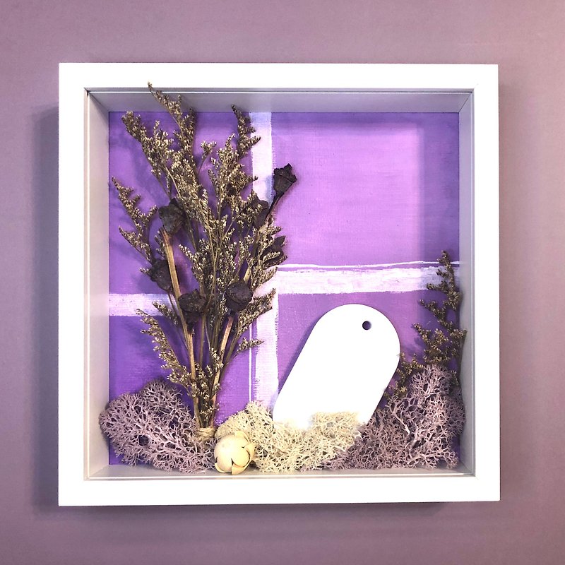 VN [Healing Series-Purple Mystery Adversity] Dry Immortal Flower Frame/Diffuse Stone/Graduation/Valentine's Day - Picture Frames - Plants & Flowers Purple