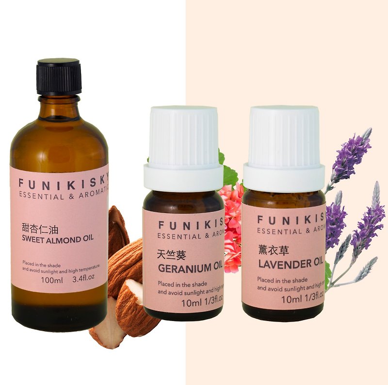 【FUNIKISKY】Pure Essential oil SPA Gift - Insect Repellent - Essential Oils Multicolor