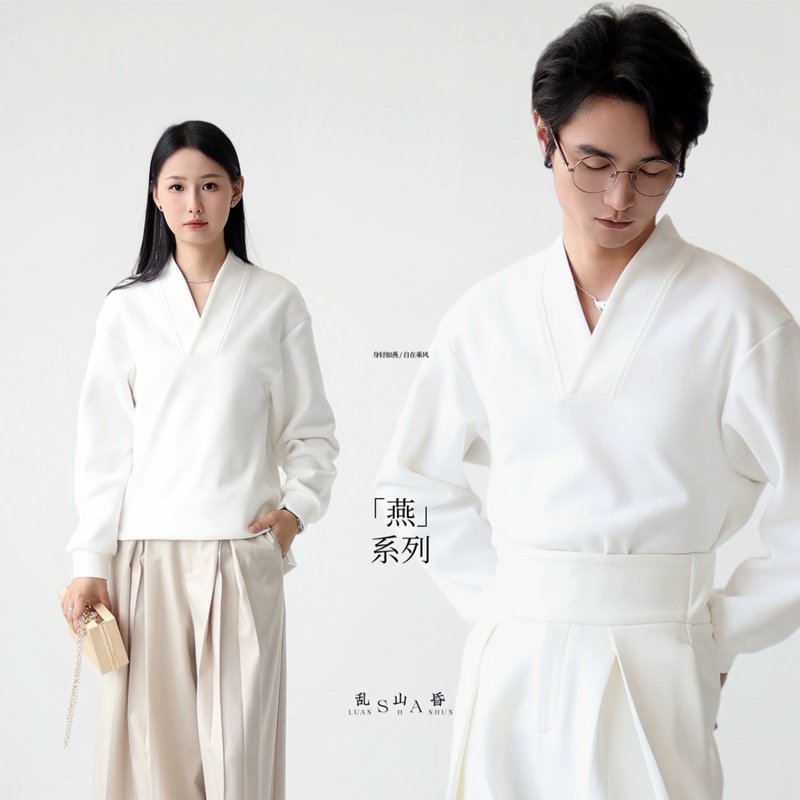 亂山昏  燕 系列原創國風交領套頭長袖漢元素衛衣棉寬松秋冬 - 男 T 恤 - 其他材質 白色